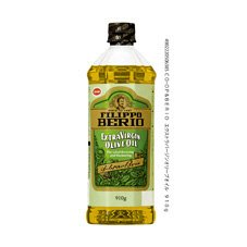 エクストラバージンオリーブオイル