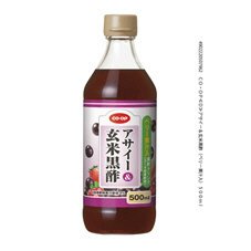アサイー＆玄米黒酢（ベリー果汁入）