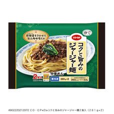 コクと旨みのジャージャー麺