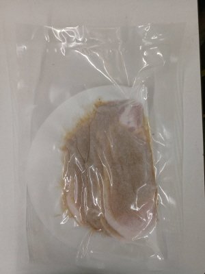 豚ロース生姜味噌焼き（黒胡椒入り）