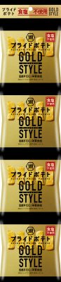 湖池屋プライドポテトひとくちカットＧＯＬＤＳＴＹＬＥ食塩不使用