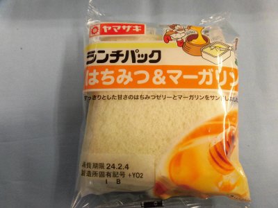 ランチパック（はちみつ＆マーガリン）