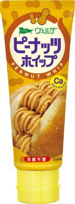 ヴェルデ ピーナッツホイップ