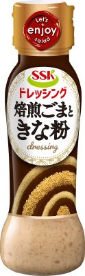 焙煎ごまときな粉ドレッシング