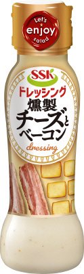 燻製チーズとベーコンドレッシング