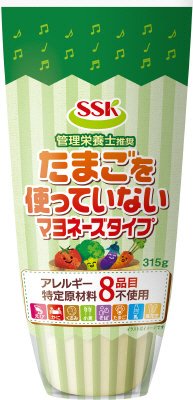 たまごを使っていないマヨネーズタイプ