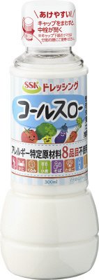 アレルギー特定原材料8品目不使用コールスロードレッシング