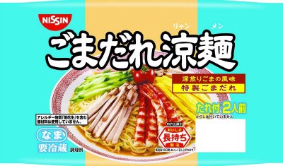 ごまだれ涼麺　２人前