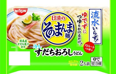 日清のそのまんま麺　冷しすだちおろしうどん　２人前