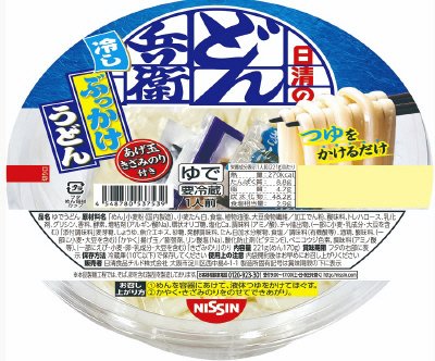 チルドカップ　日清のどん兵衛　冷しぶっかけうどん