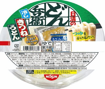 チルドカップ　日清のどん兵衛　冷しきつねうどん