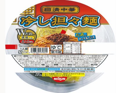 チルドカップ　日清中華　冷し担々麺