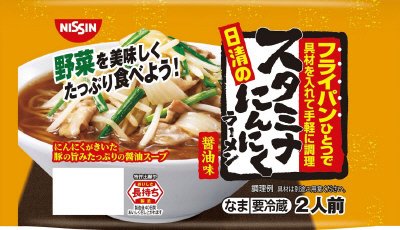 フライパンひとつで　日清のスタミナにんにくラーメン醤油　２人前