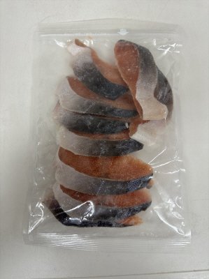 朝食・お弁当用 塩サーモン切身