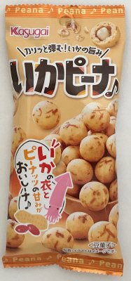 スリムいかピーナ