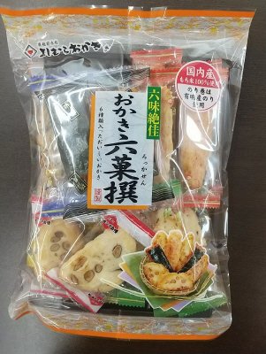 おかき六菓撰