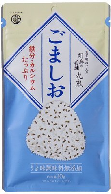 九鬼ごましお