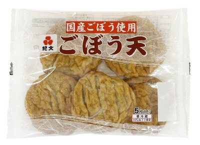 生協国産ごぼう天