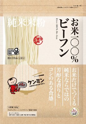 お米100％ビーフン300g