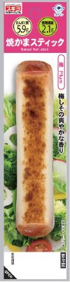 焼かまスティック　梅