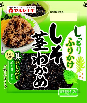 しっとりふりかけ　しそ茎わかめ