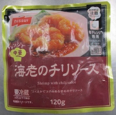 海老のチリソース