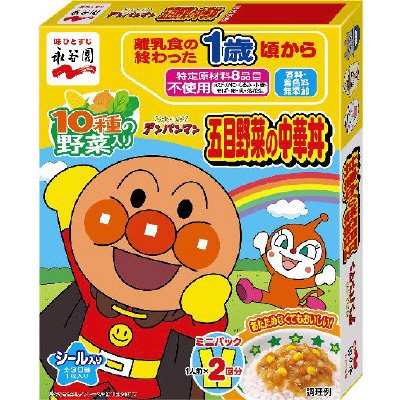 アンパンマンミニパック　五目野菜の中華丼