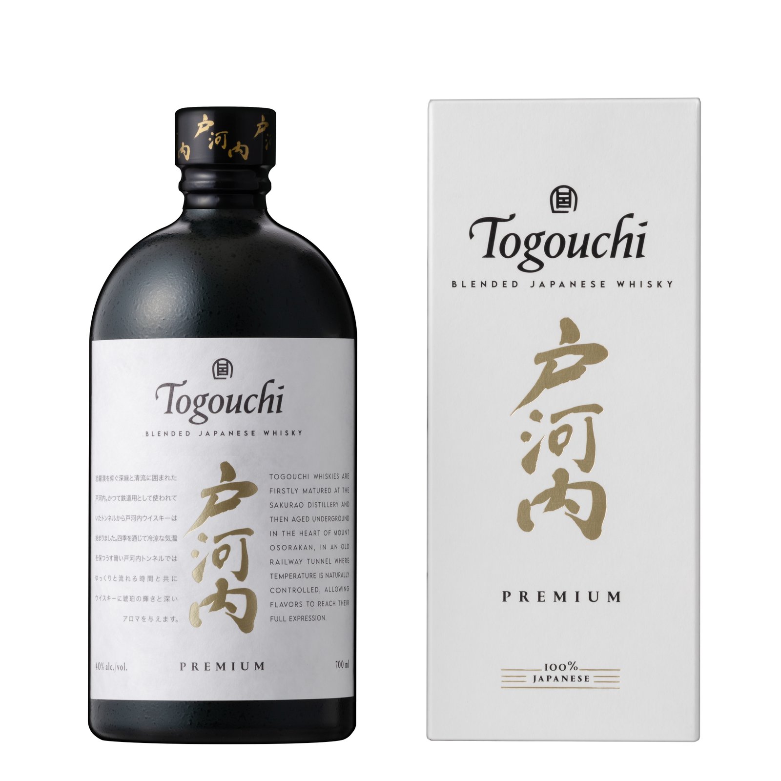 ブレンデッドジャパニーズウイスキー戸河内 PREMIUM