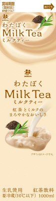 わたぼく　ミルクティー