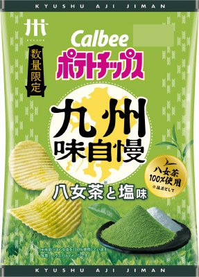 ポテトチップス九州味自慢八女茶と塩味