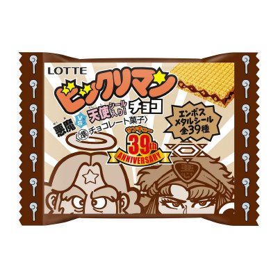 ビックリマン悪魔ＶＳ天使　３９ｔｈＡＮＮＩＶＥＲＳＡＲＹ