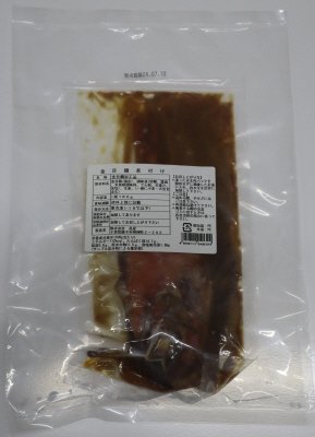 金目鯛煮付け