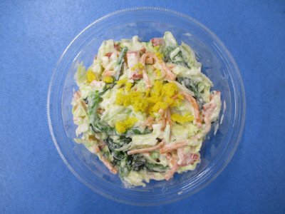 菜の花のカニ風味サラダ