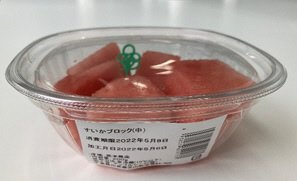 すいかブロック（中）