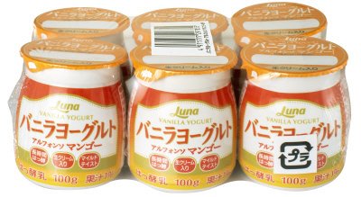 バニラヨーグルト　アルフォンソマンゴー
