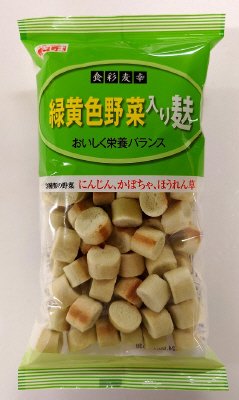 緑黄色野菜入り麸