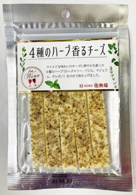Ｄ）４種のハーブ香るチーズ