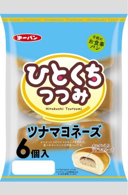 ひとくちつつみ　ツナマヨネーズ