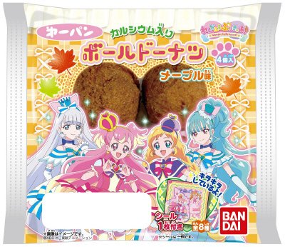 プリキュアボールドーナツ　メープル味