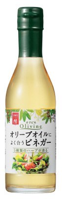 Olivineオリーブオイルによく合うビネガー