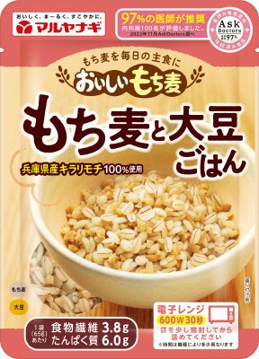 おいしいもち麦　もち麦と大豆ごはん