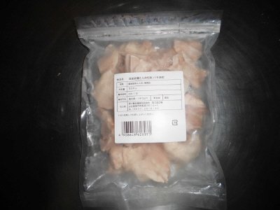 国産若鶏もも肉切身（バラ凍結）