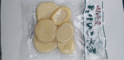 国内産たけのこ水煮スライス