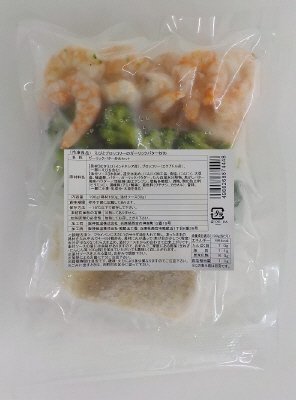 えびとブロッコリーのガーリックバター炒め