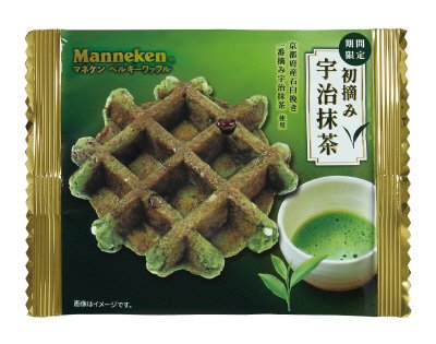 初摘み宇治抹茶ワッフル