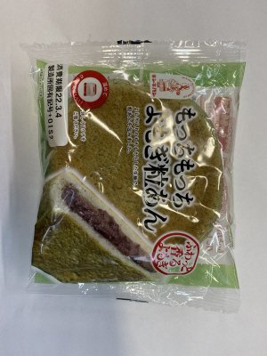 もっちもっちよもぎ粒あん