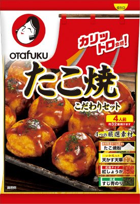 たこ焼こだわりセット　４人前