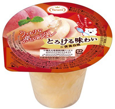 とろける味わい　ご褒美白桃