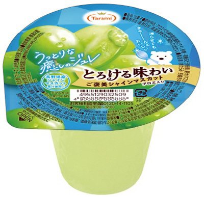 とろける味わい　ご褒美シャインマスカット