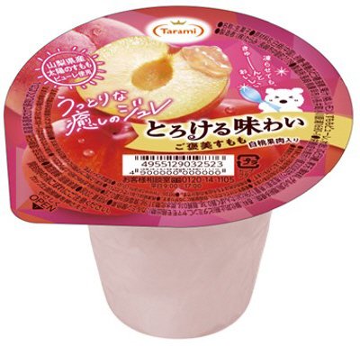 とろける味わい　ご褒美すもも